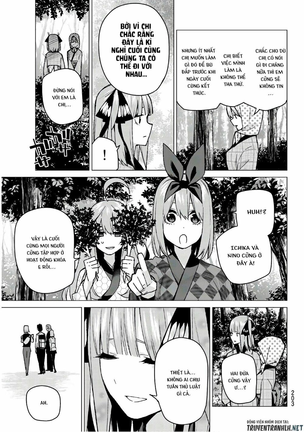 The Five Wedded Brides: Chapter 85
