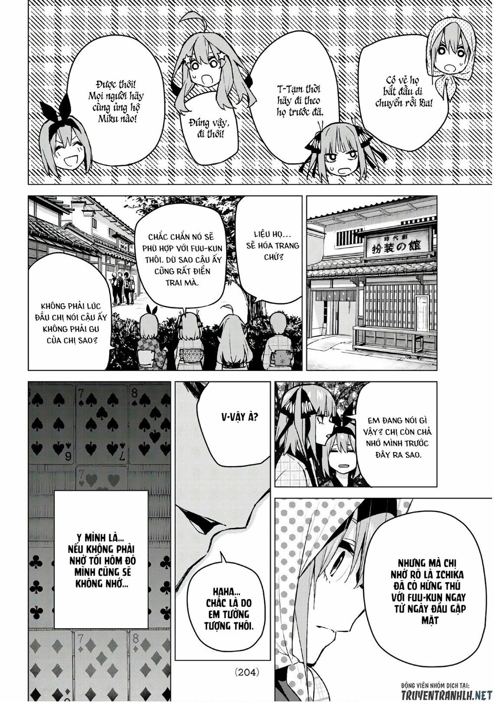 The Five Wedded Brides: Chapter 85