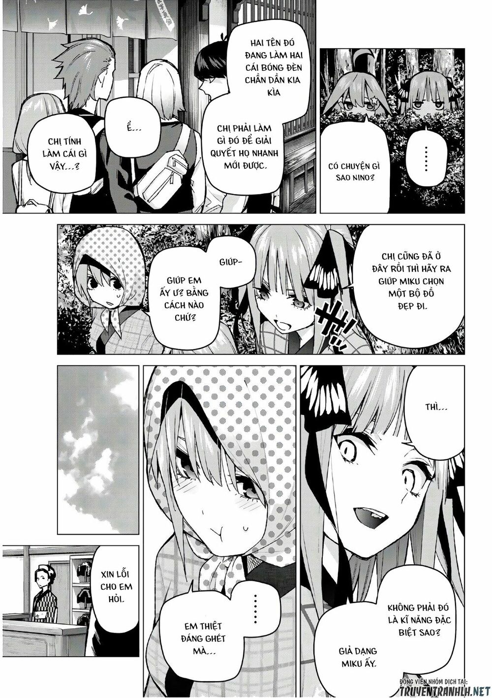 The Five Wedded Brides: Chapter 85