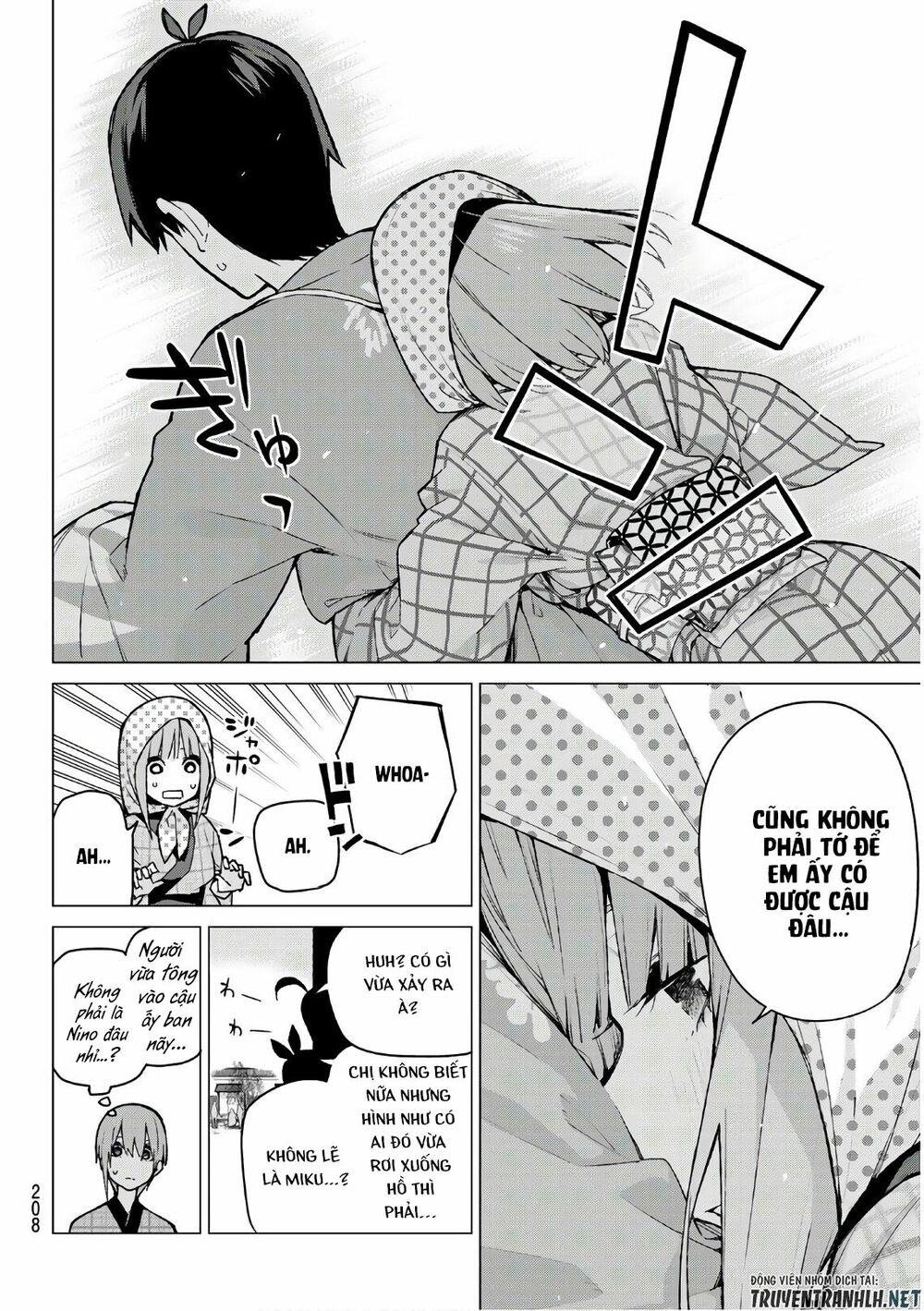 The Five Wedded Brides: Chapter 85