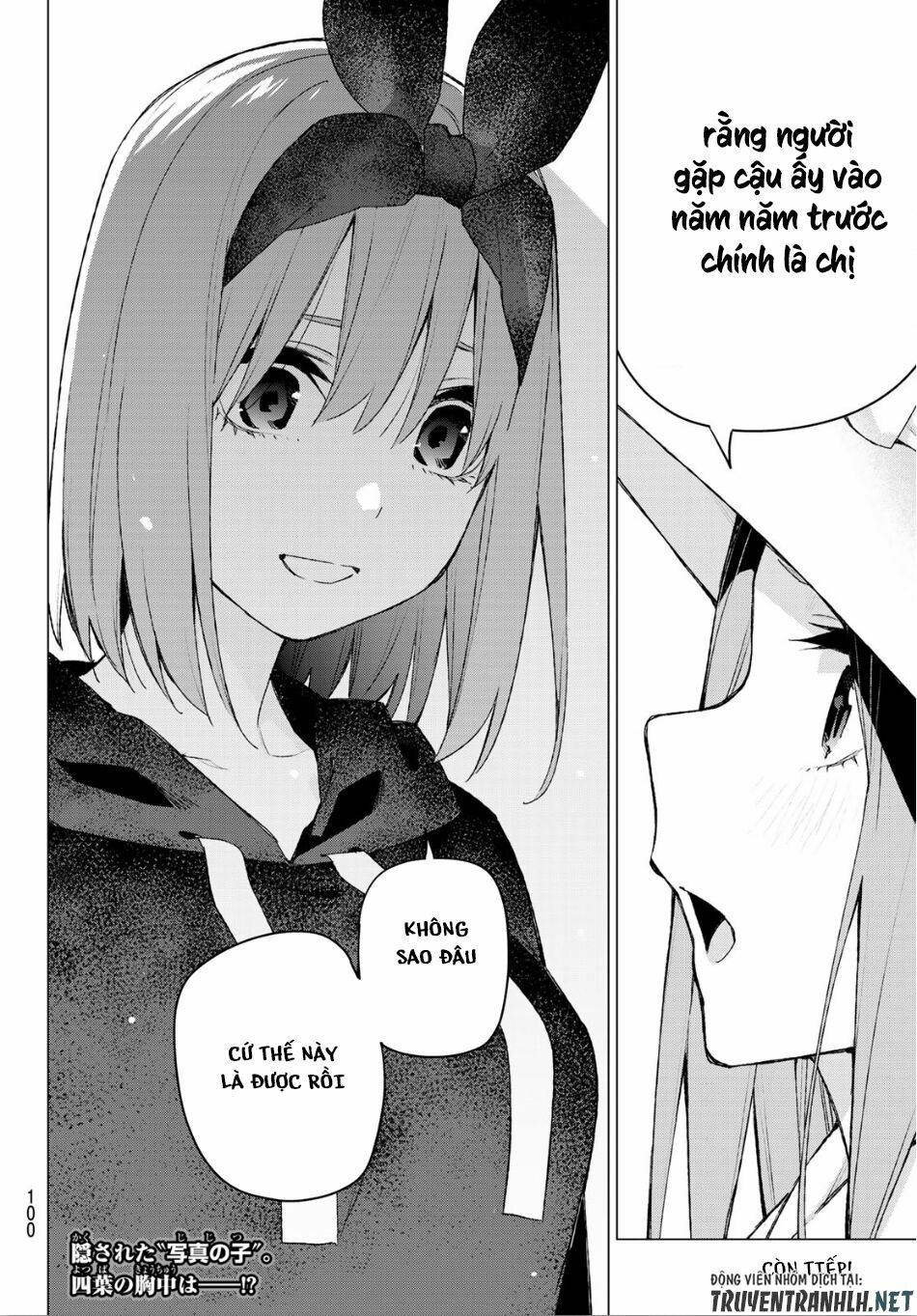 The Five Wedded Brides: Chapter 86
