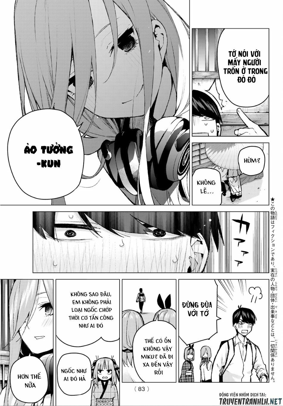The Five Wedded Brides: Chapter 86