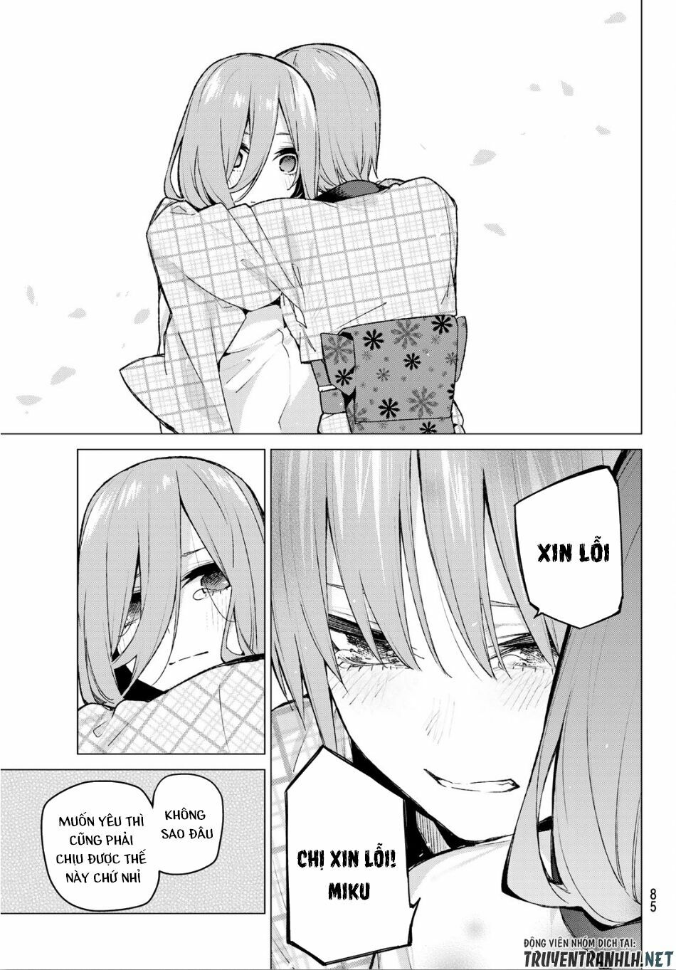The Five Wedded Brides: Chapter 86