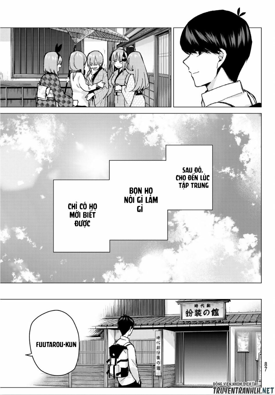 The Five Wedded Brides: Chapter 86