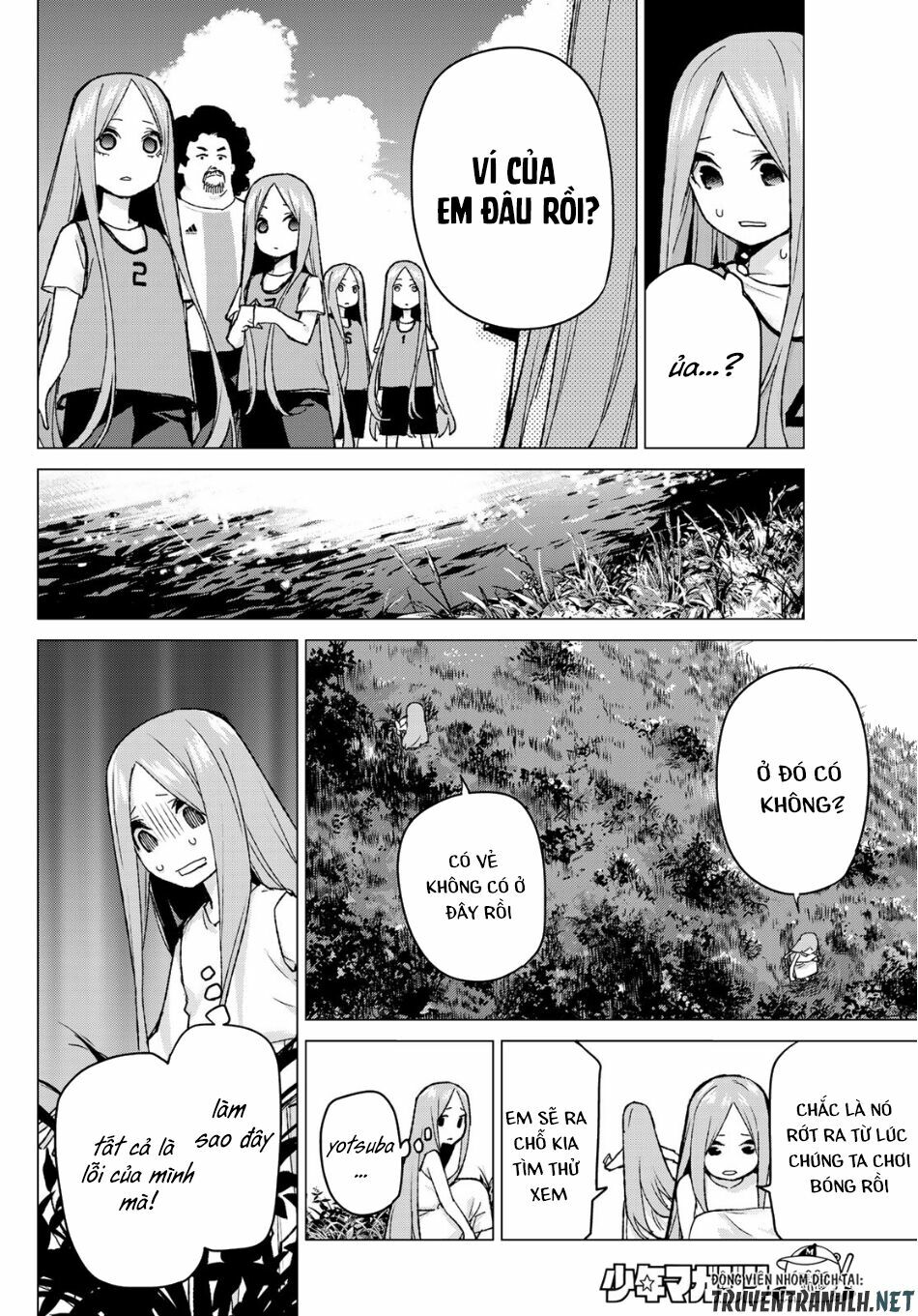 The Five Wedded Brides: Chapter 87