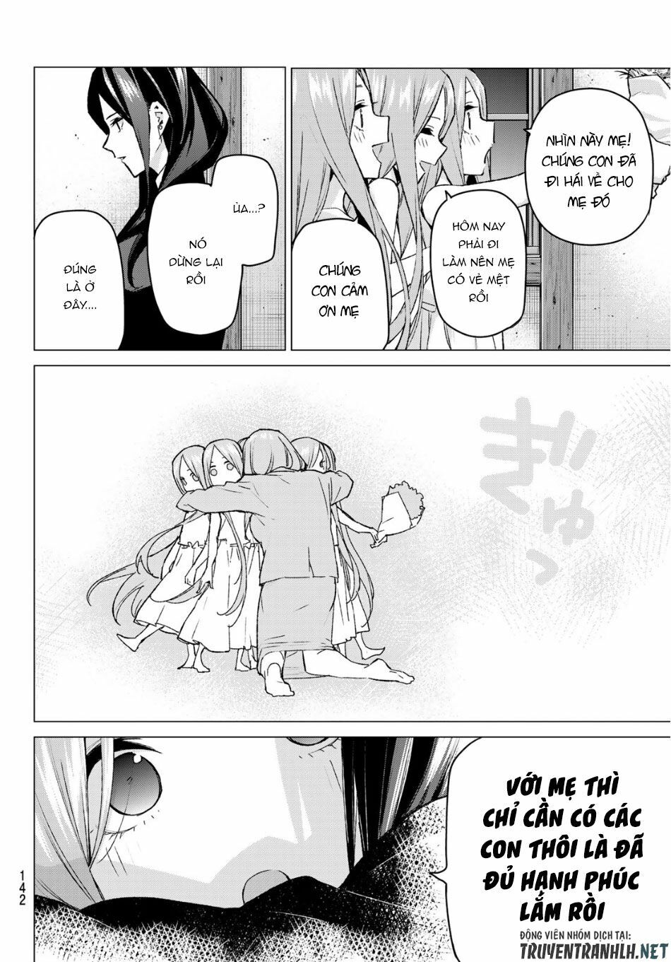 The Five Wedded Brides: Chapter 87