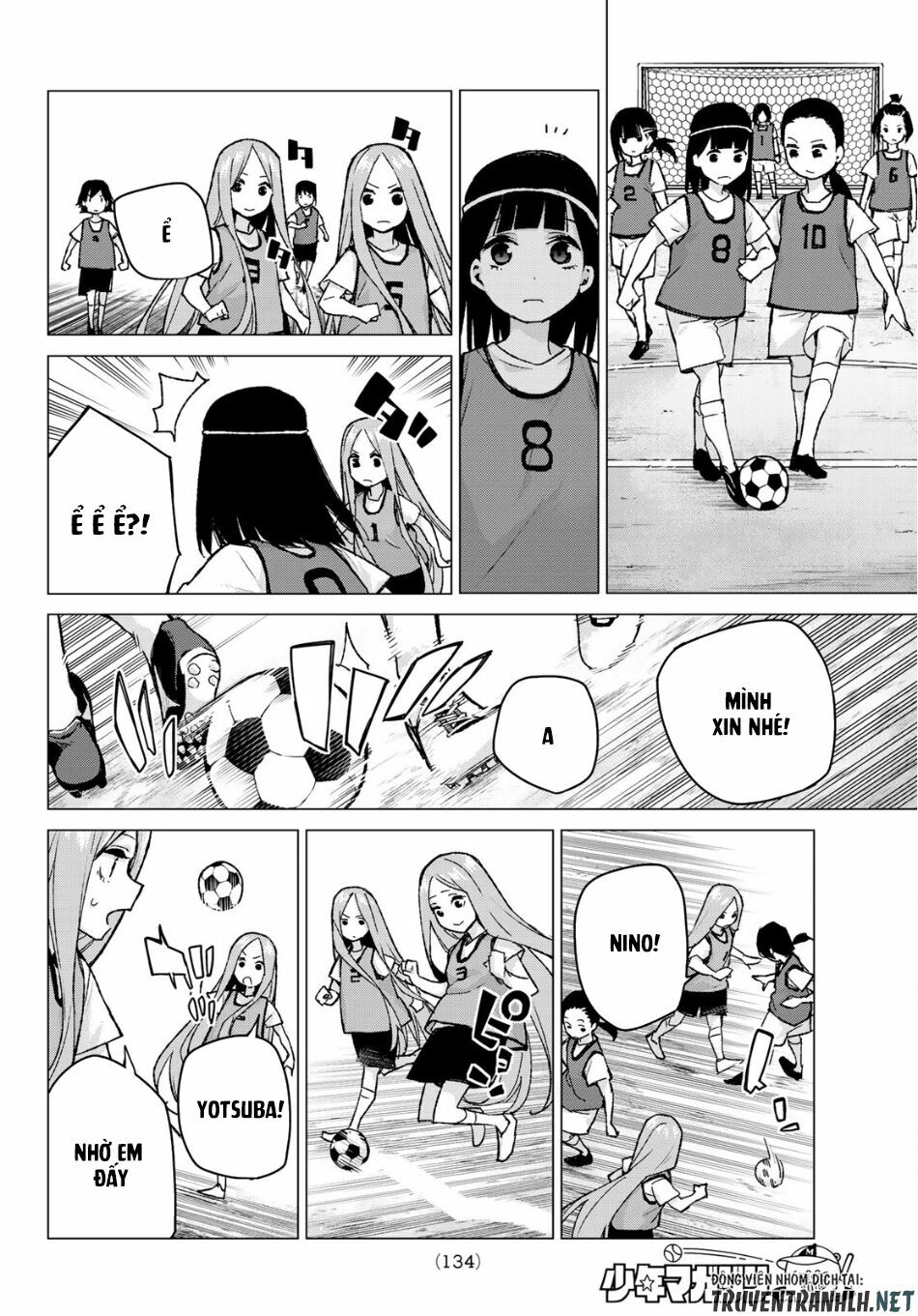 The Five Wedded Brides: Chapter 87
