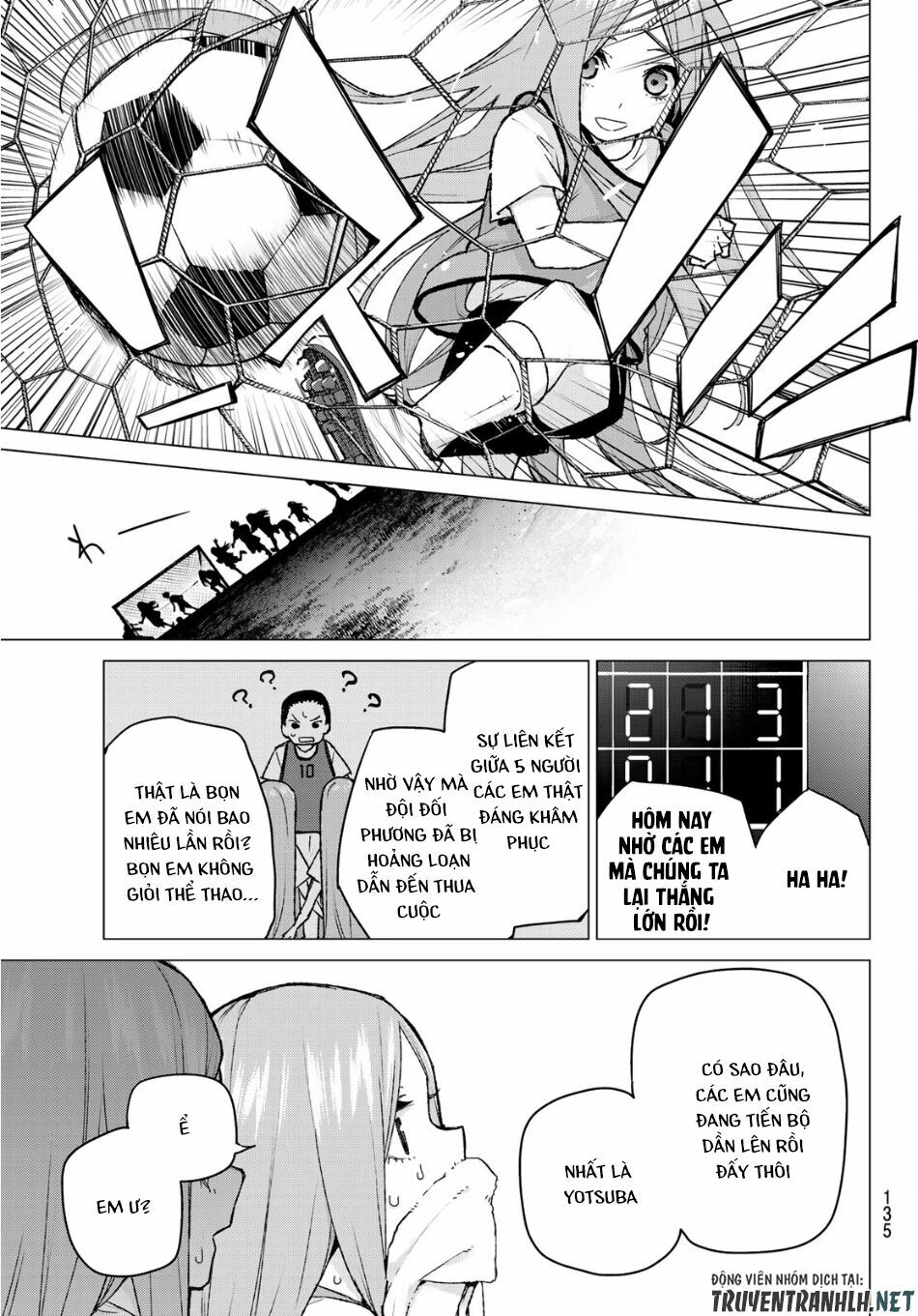 The Five Wedded Brides: Chapter 87