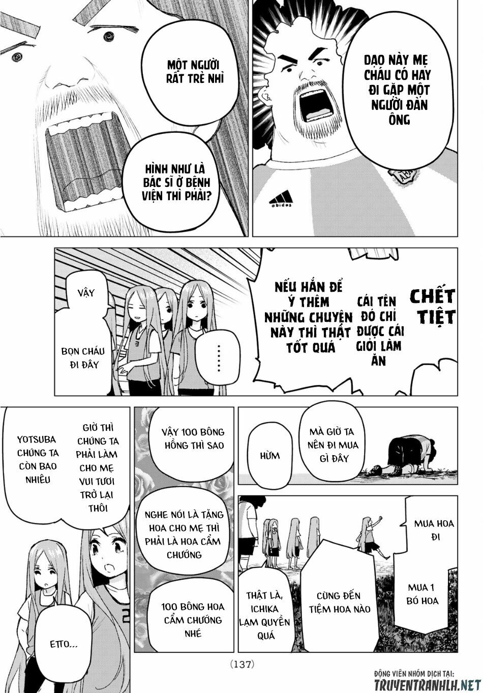 The Five Wedded Brides: Chapter 87
