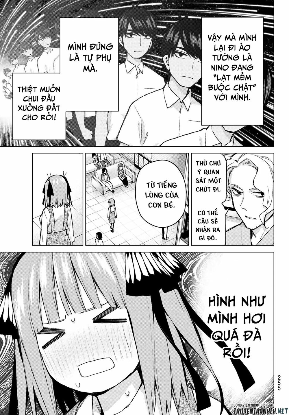 The Five Wedded Brides: Chapter 93