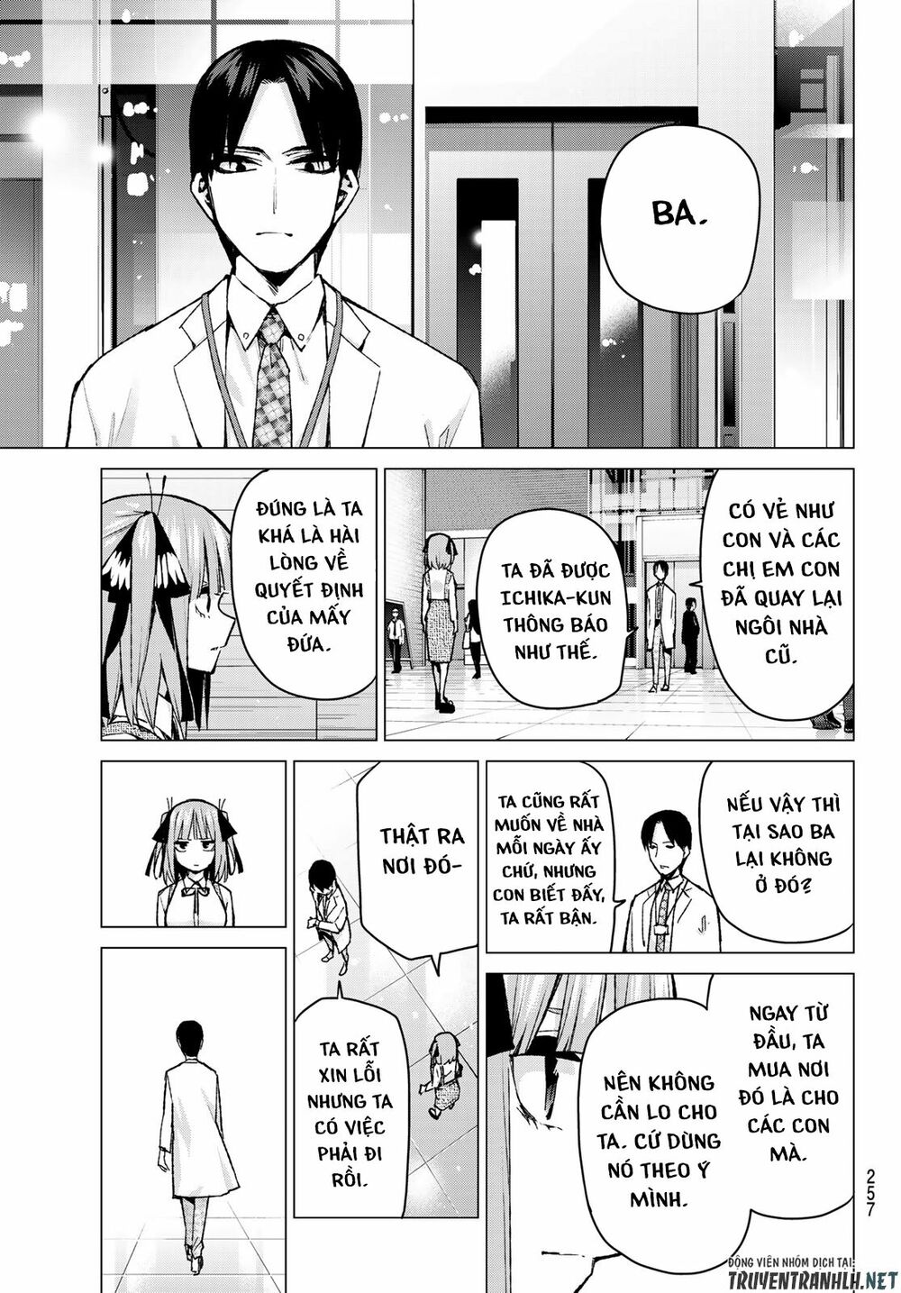 The Five Wedded Brides: Chapter 93