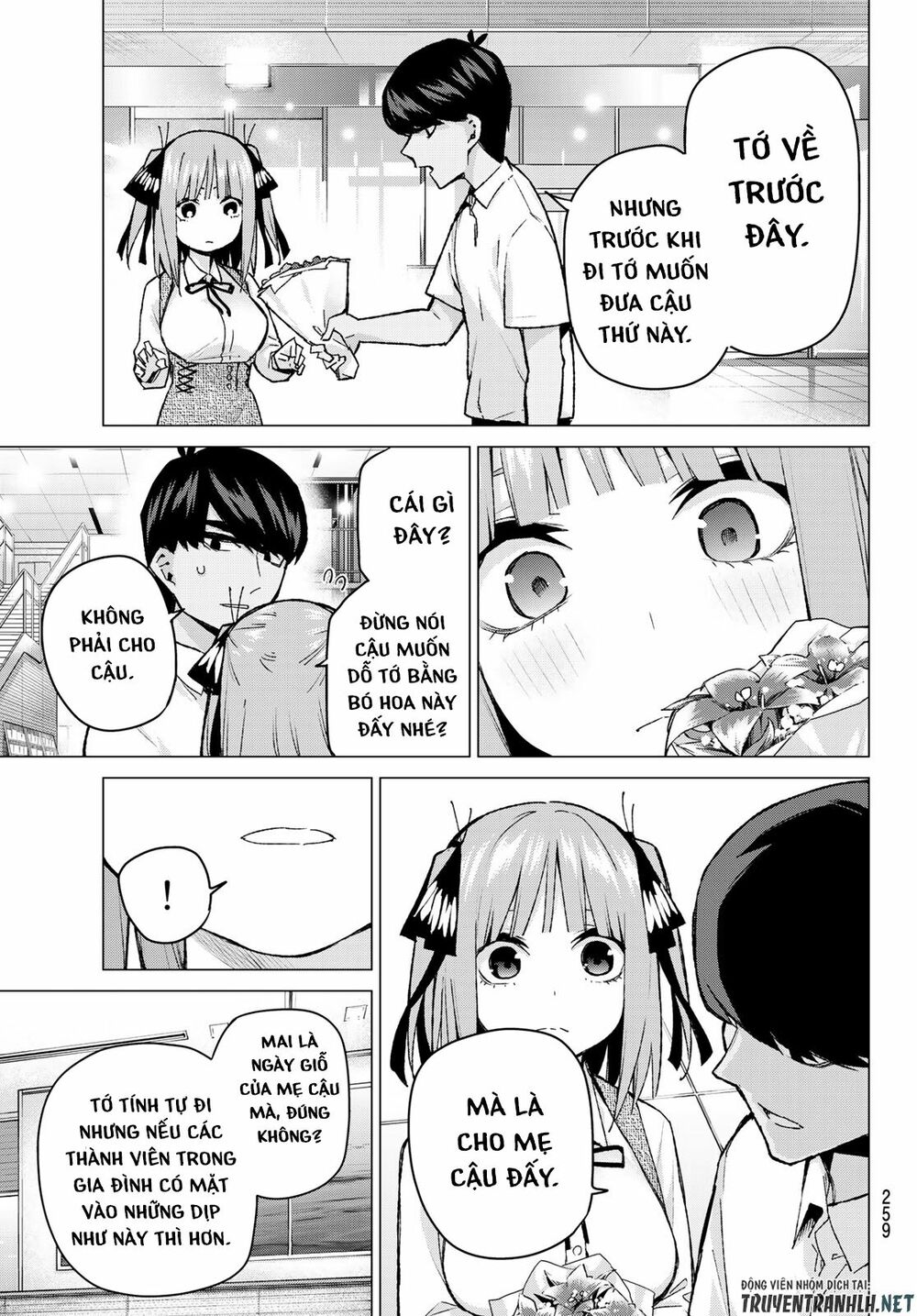 The Five Wedded Brides: Chapter 93
