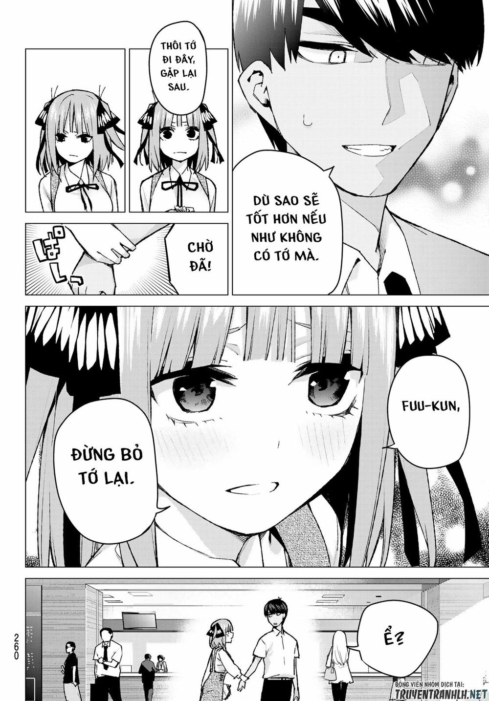 The Five Wedded Brides: Chapter 93
