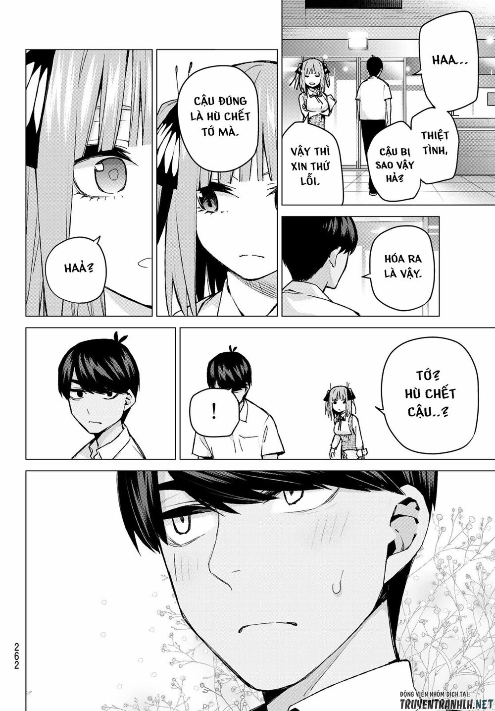 The Five Wedded Brides: Chapter 93