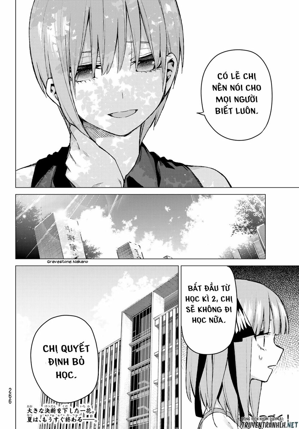 The Five Wedded Brides: Chapter 93