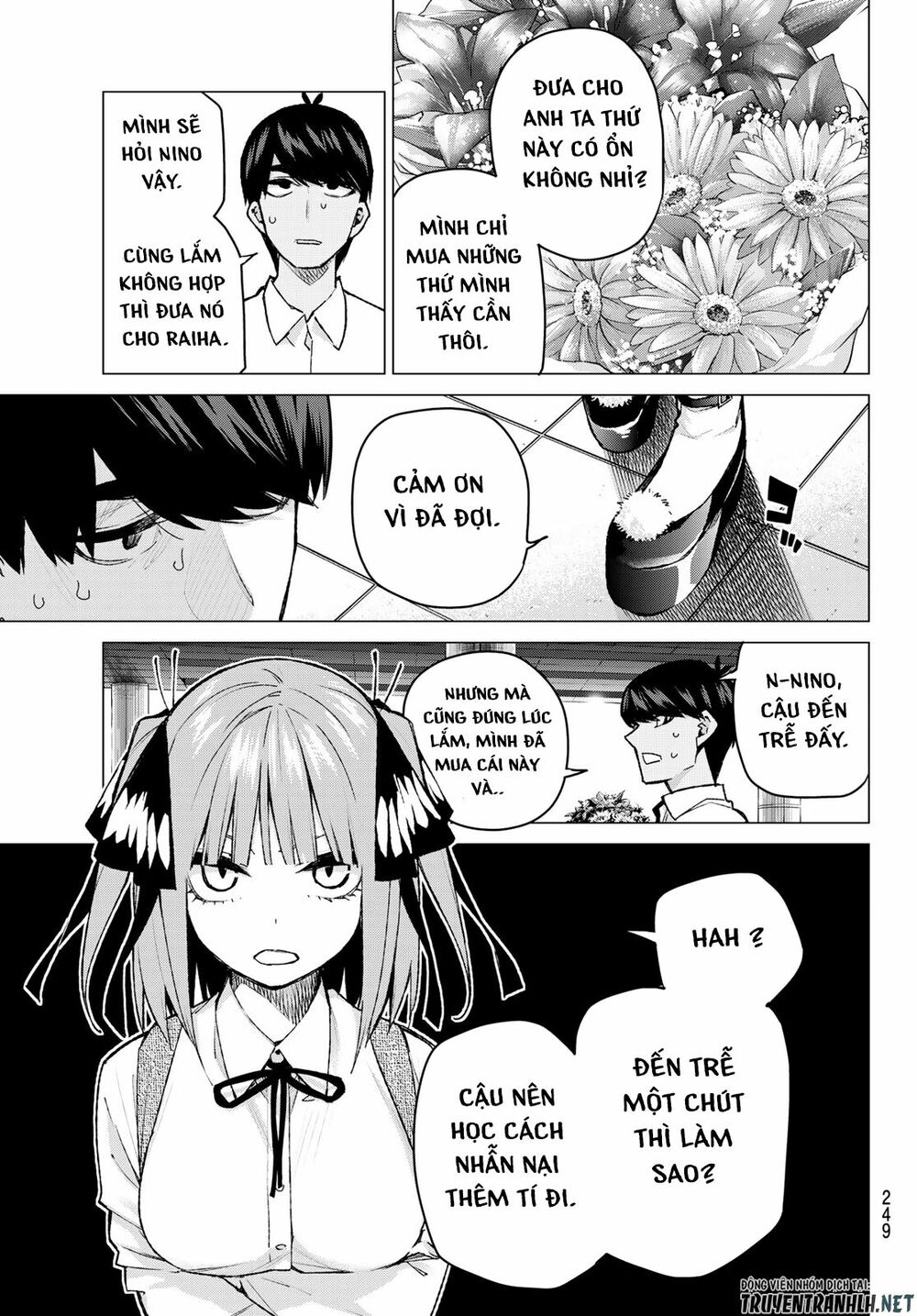 The Five Wedded Brides: Chapter 93