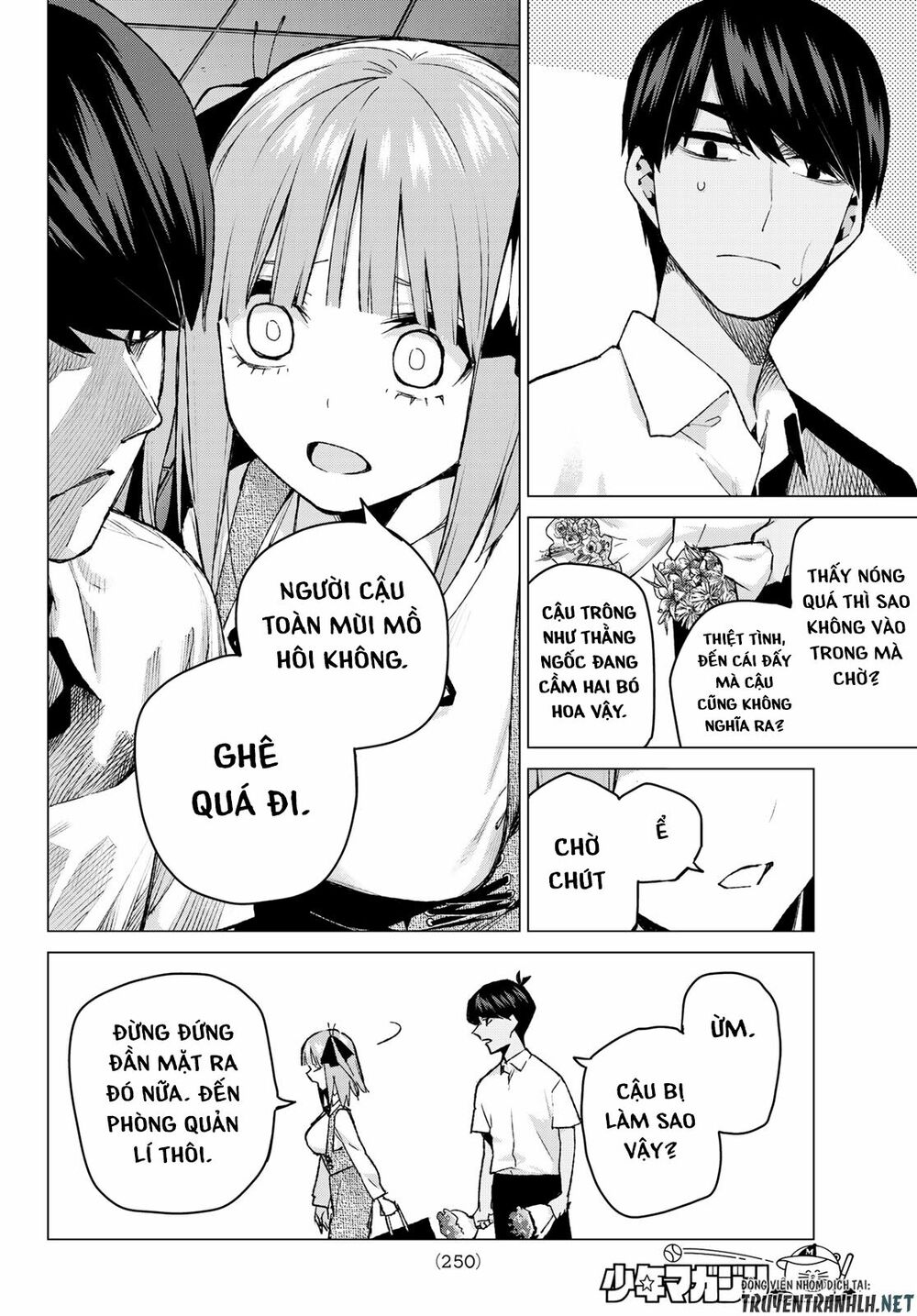 The Five Wedded Brides: Chapter 93
