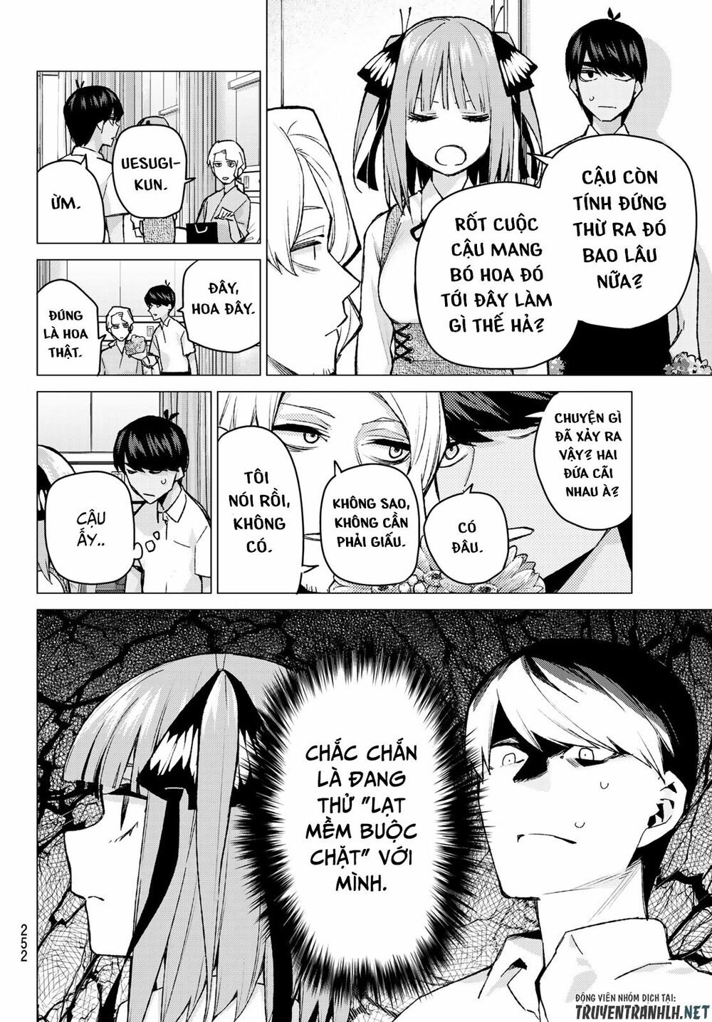 The Five Wedded Brides: Chapter 93