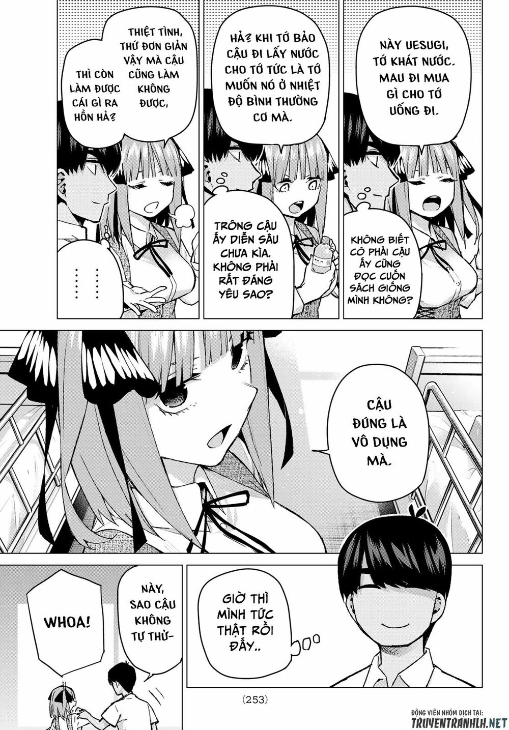 The Five Wedded Brides: Chapter 93
