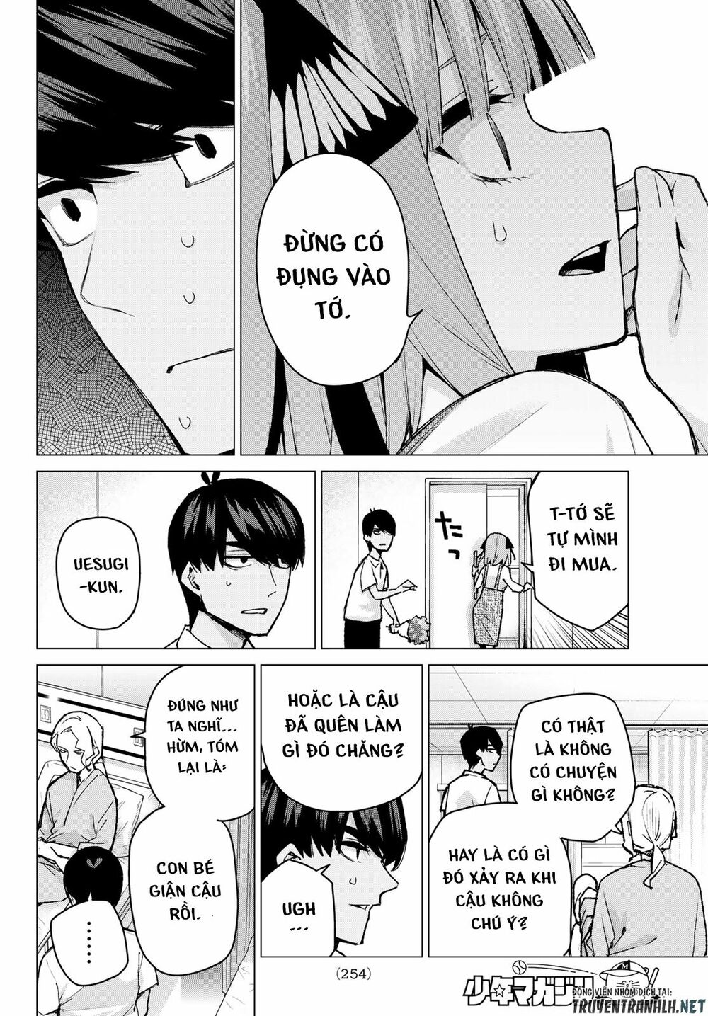 The Five Wedded Brides: Chapter 93