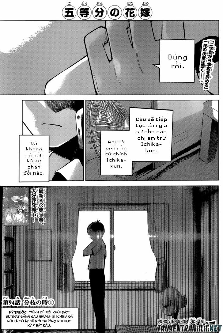 The Five Wedded Brides: Chapter 94