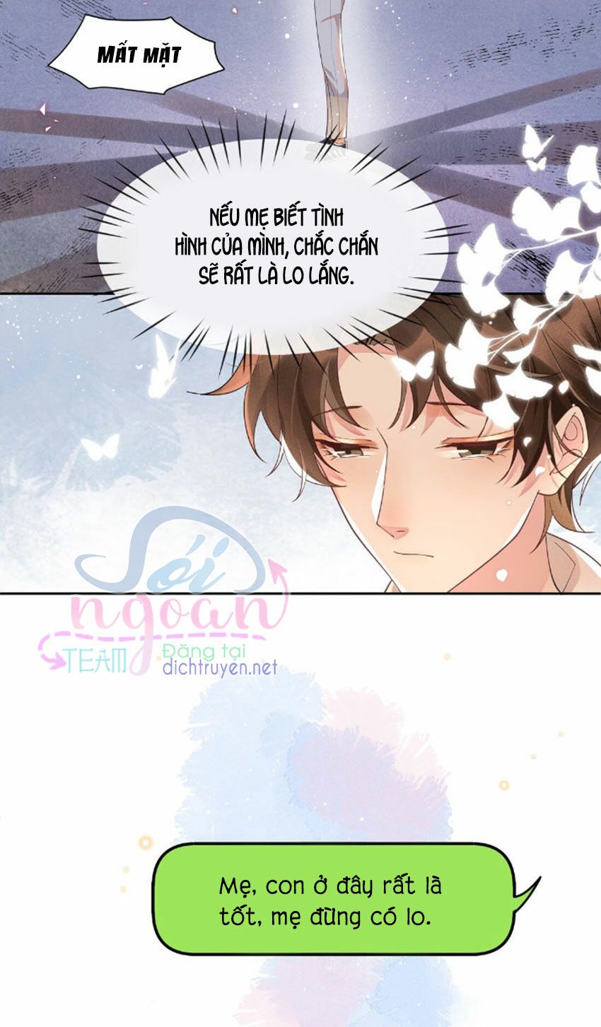 Nhiệt độ xã giao: Chapter 11