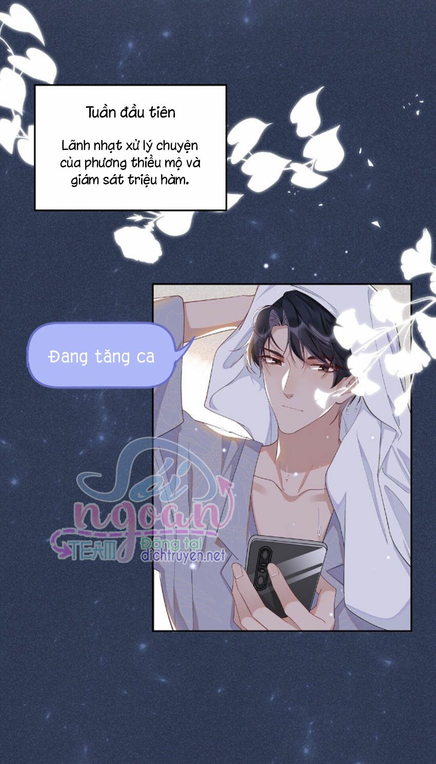 Nhiệt độ xã giao: Chapter 11
