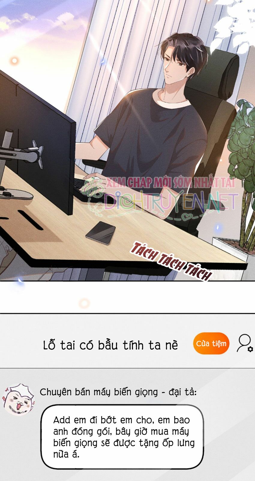 Nhiệt độ xã giao: Chapter 15