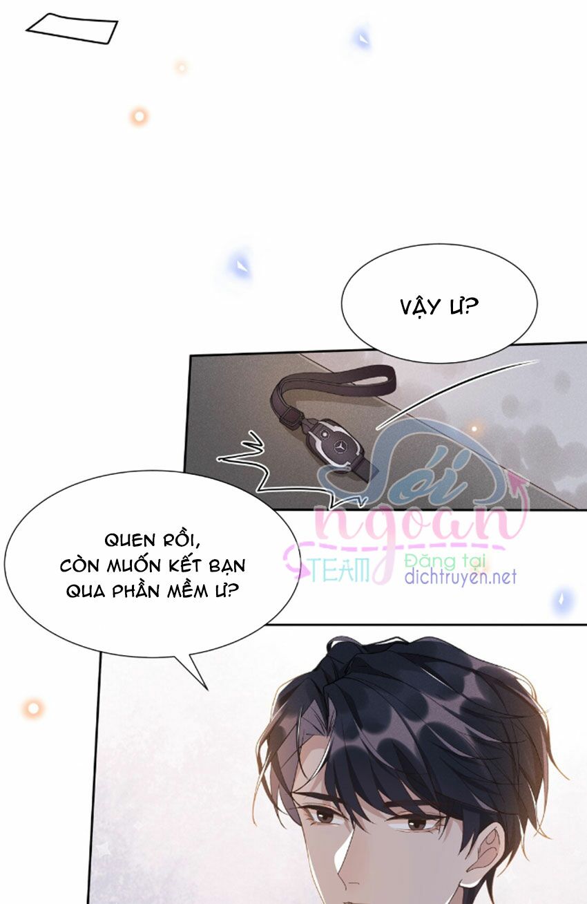 Nhiệt độ xã giao: Chapter 16