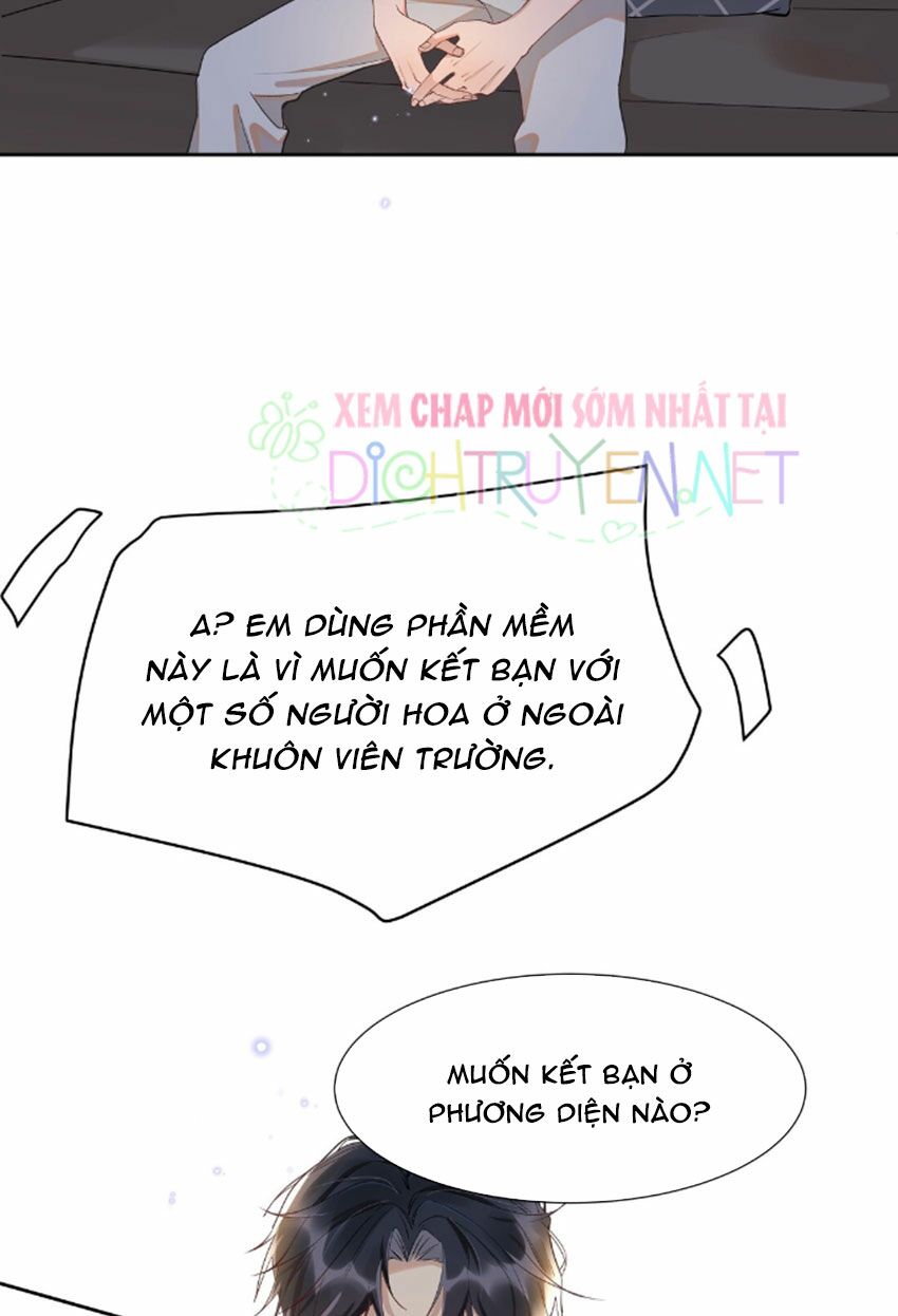 Nhiệt độ xã giao: Chapter 16