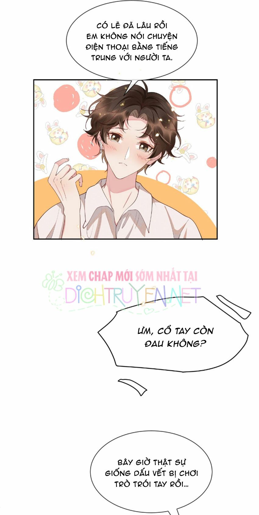 Nhiệt độ xã giao: Chapter 16