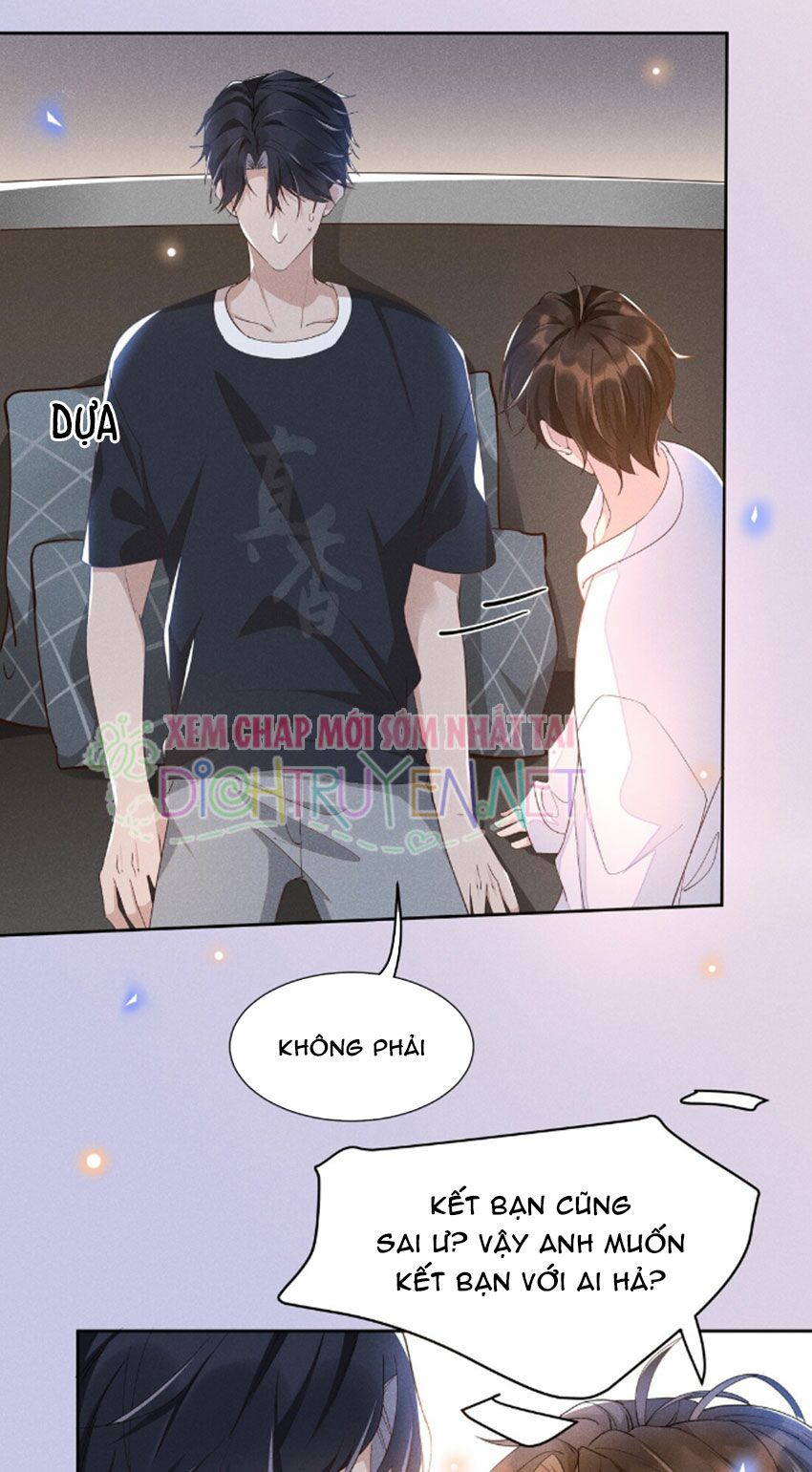 Nhiệt độ xã giao: Chapter 17