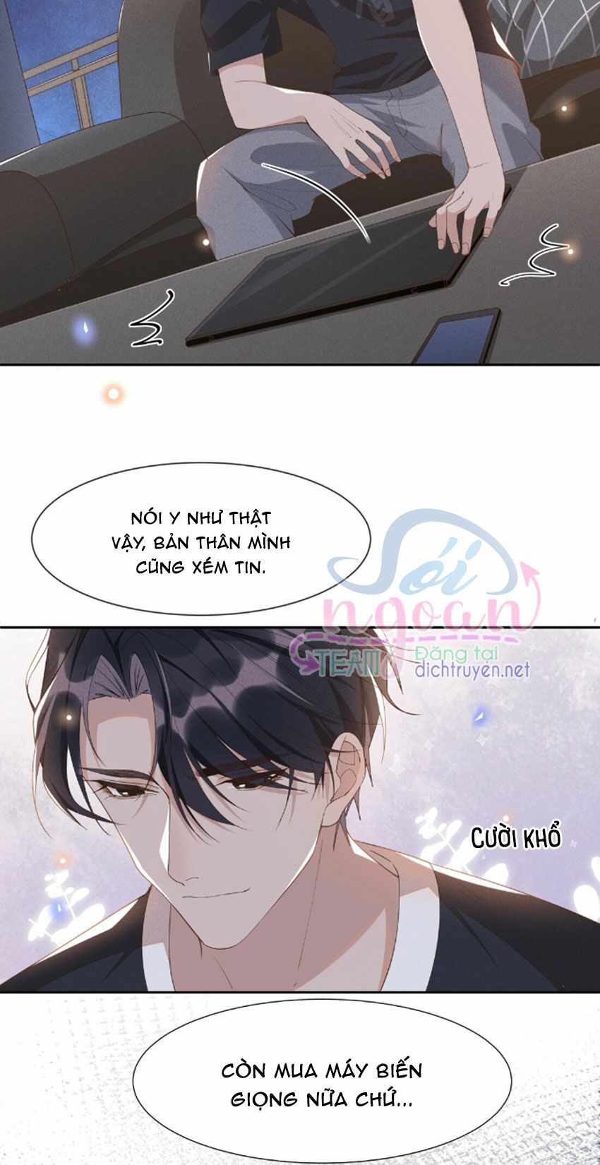 Nhiệt độ xã giao: Chapter 18
