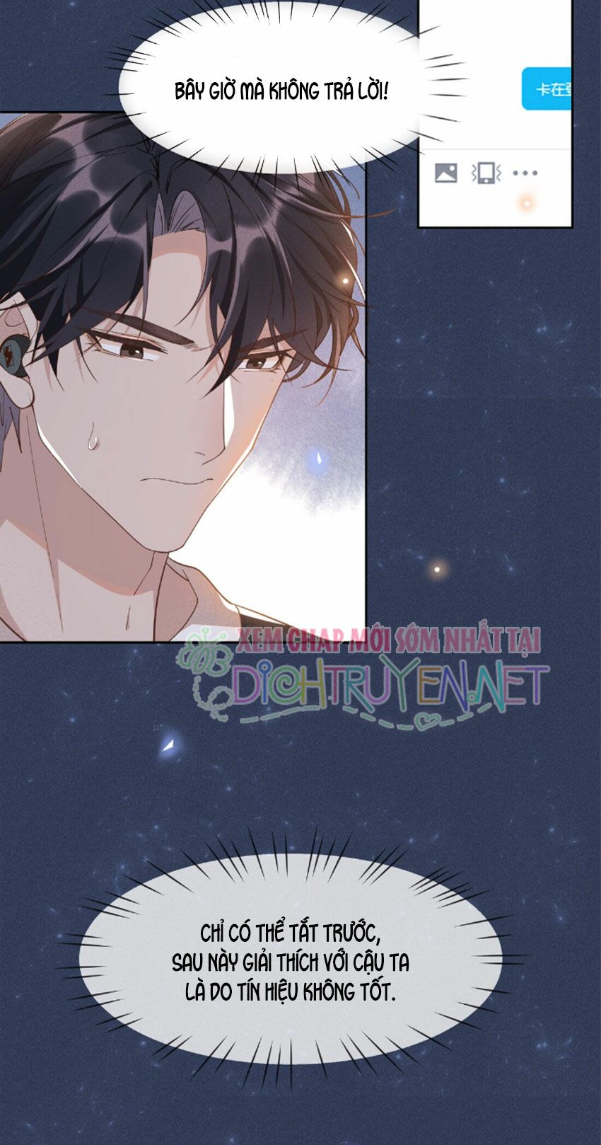 Nhiệt độ xã giao: Chapter 18