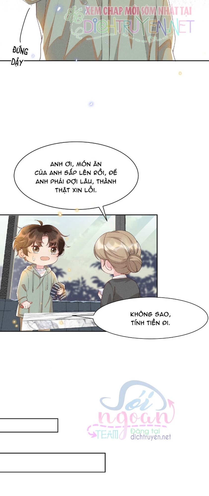 Nhiệt độ xã giao: Chapter 21