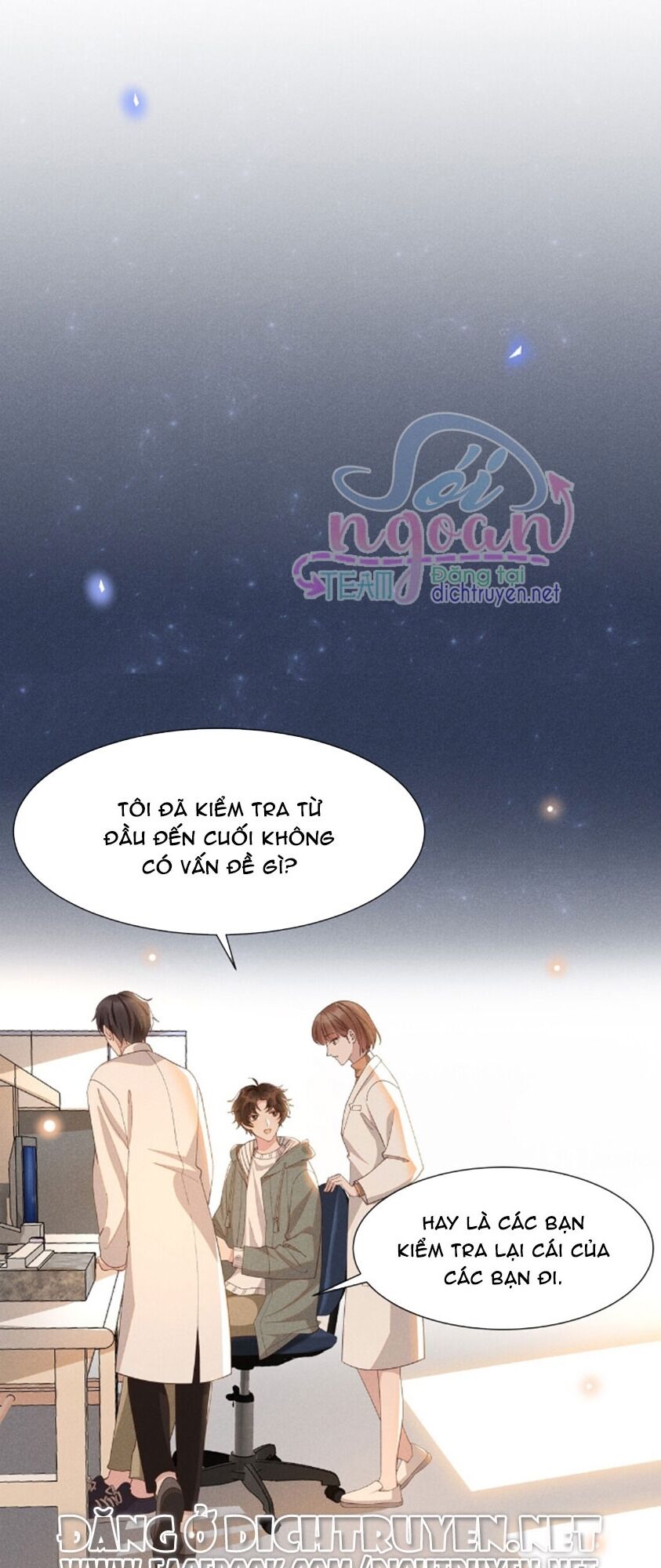 Nhiệt độ xã giao: Chapter 21