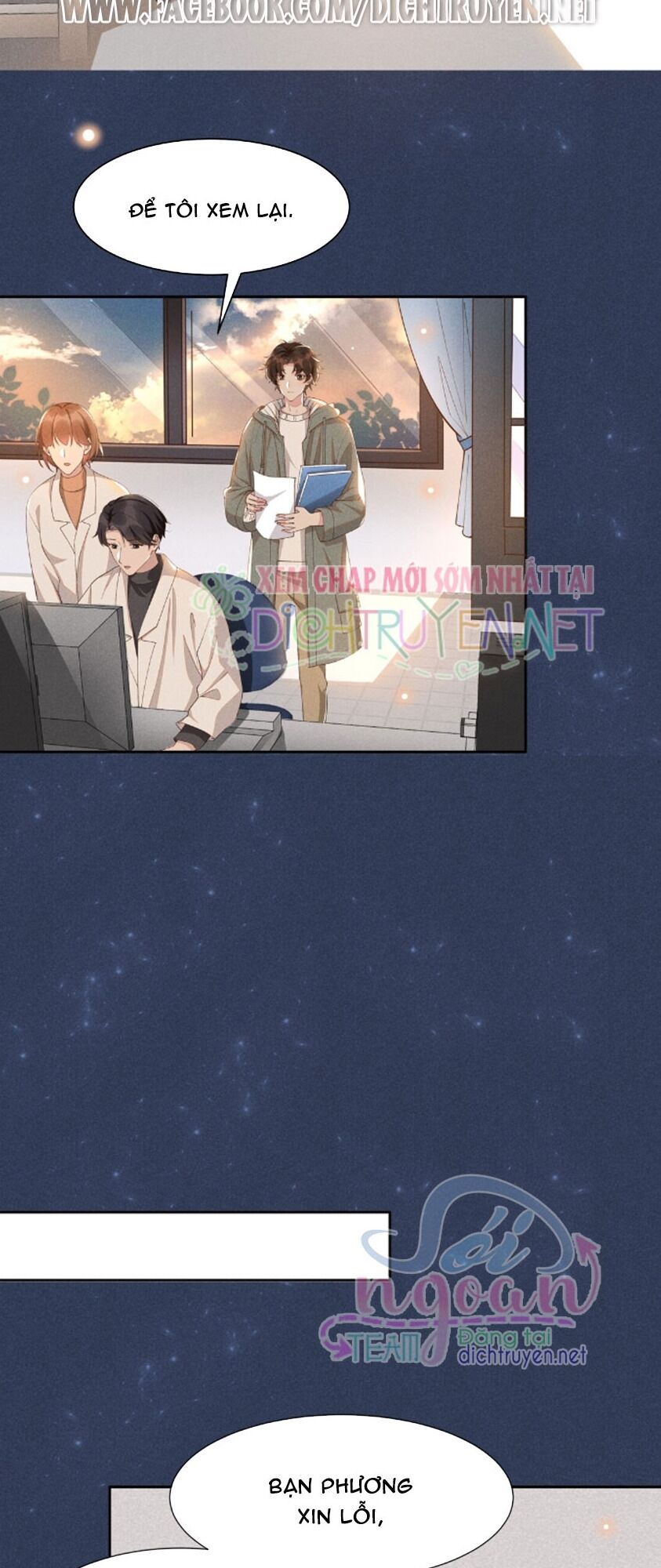 Nhiệt độ xã giao: Chapter 21