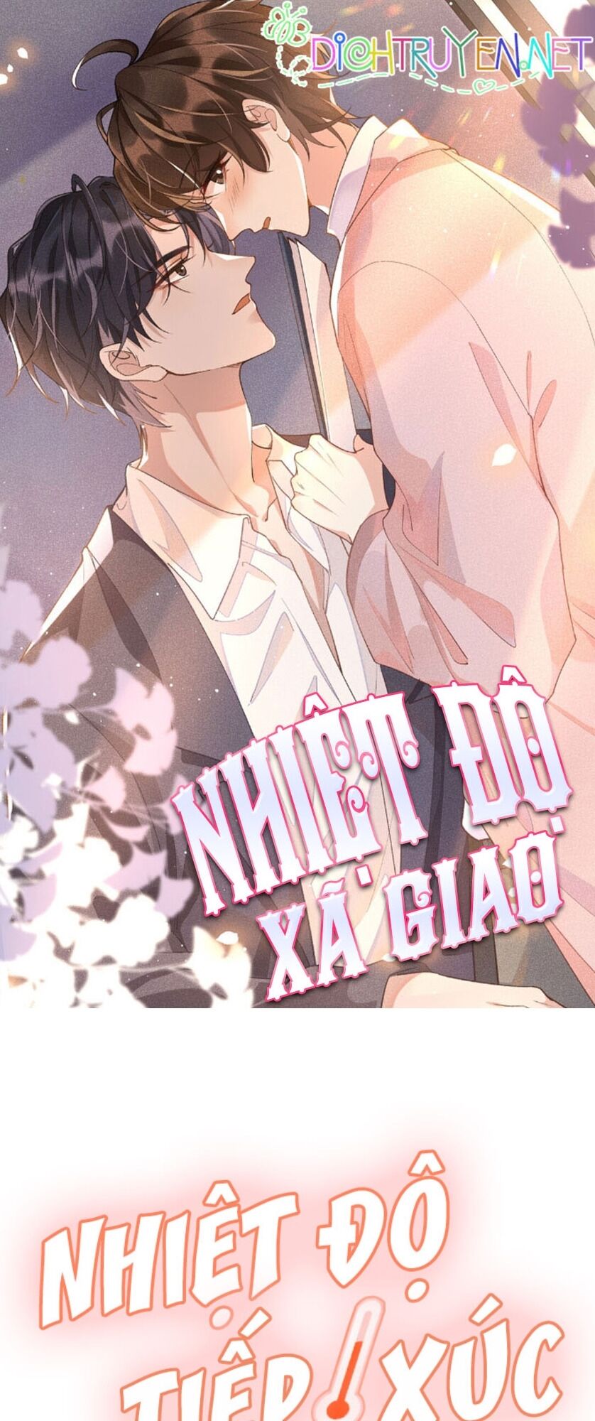 Nhiệt độ xã giao: Chapter 22