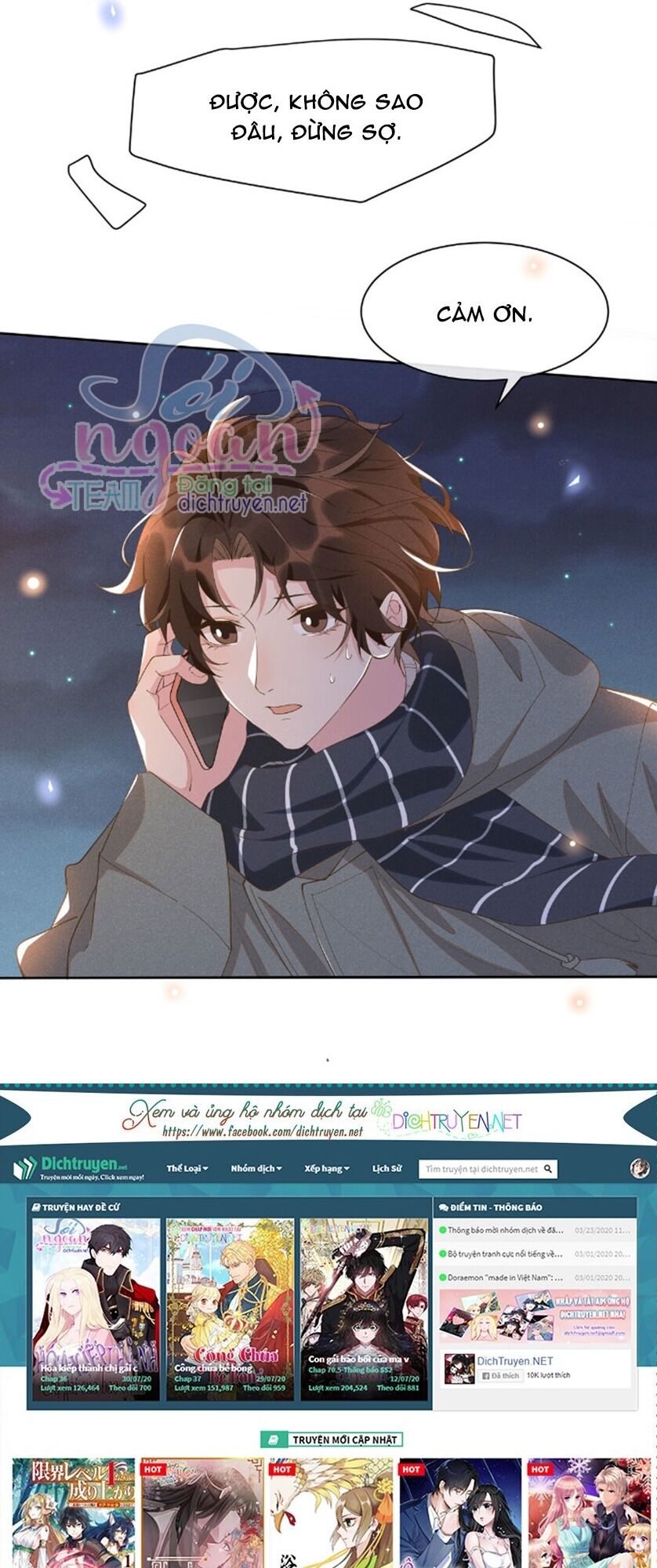 Nhiệt độ xã giao: Chapter 22