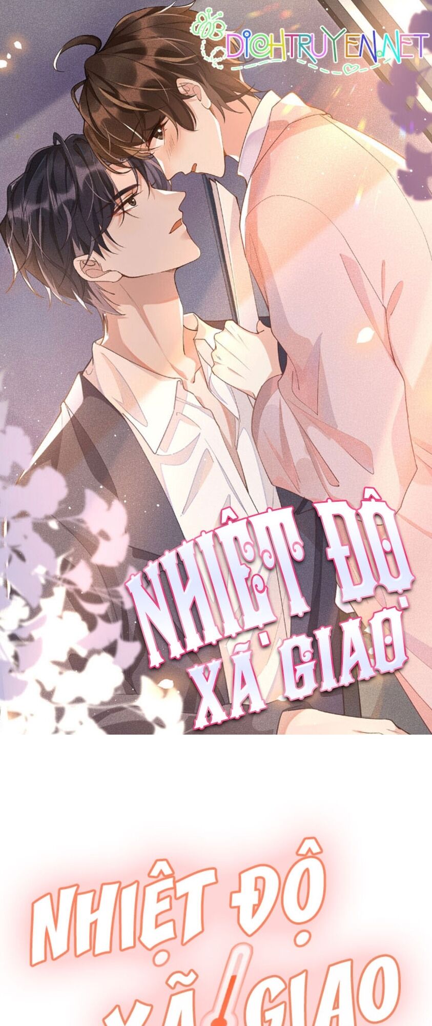 Nhiệt độ xã giao: Chapter 24
