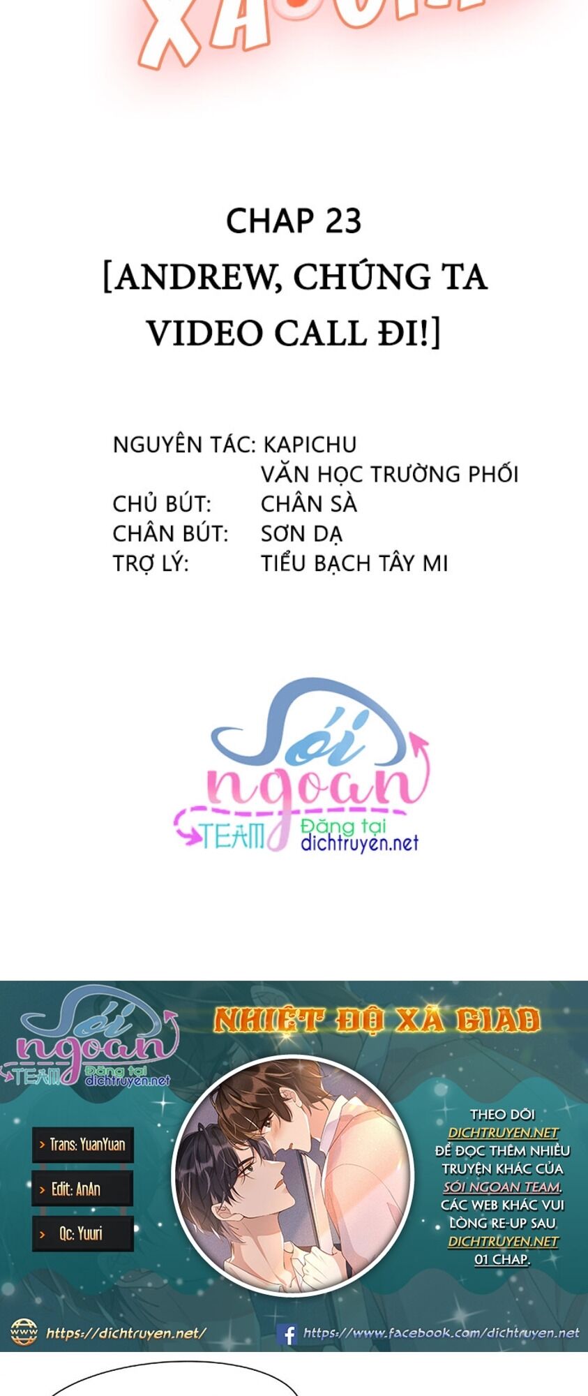 Nhiệt độ xã giao: Chapter 24