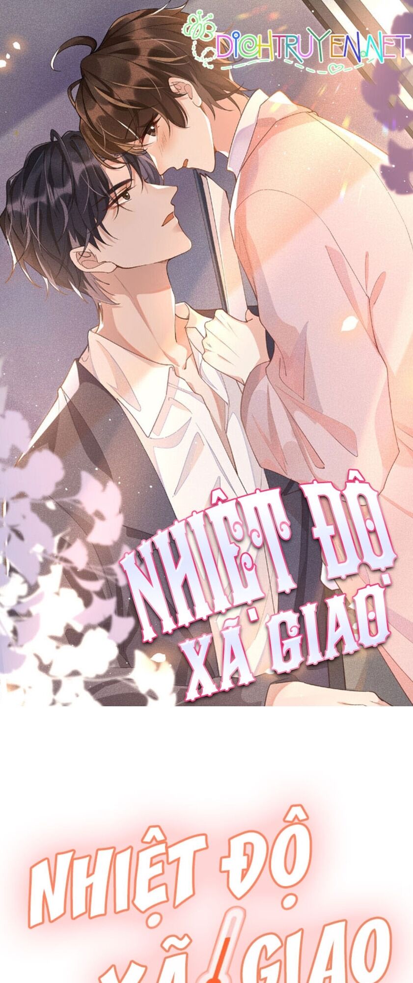 Nhiệt độ xã giao: Chapter 25