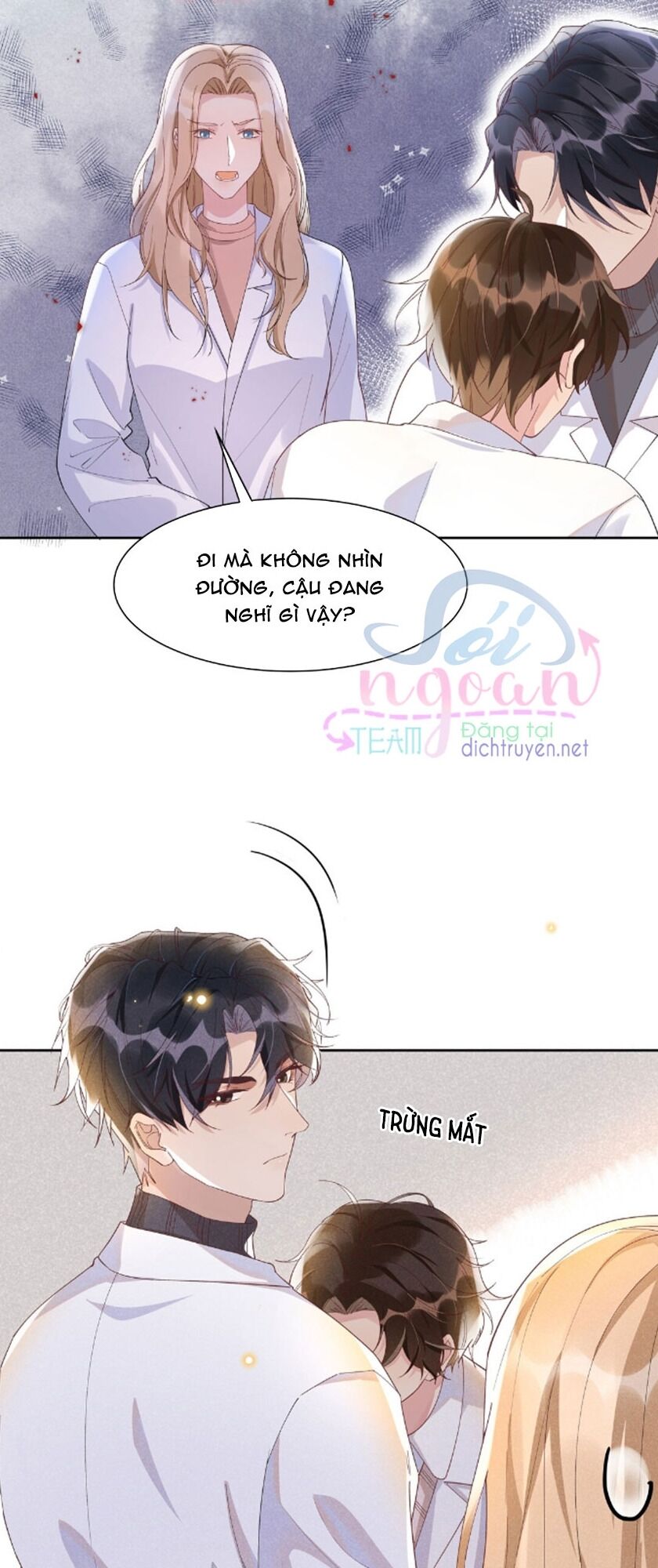 Nhiệt độ xã giao: Chapter 25