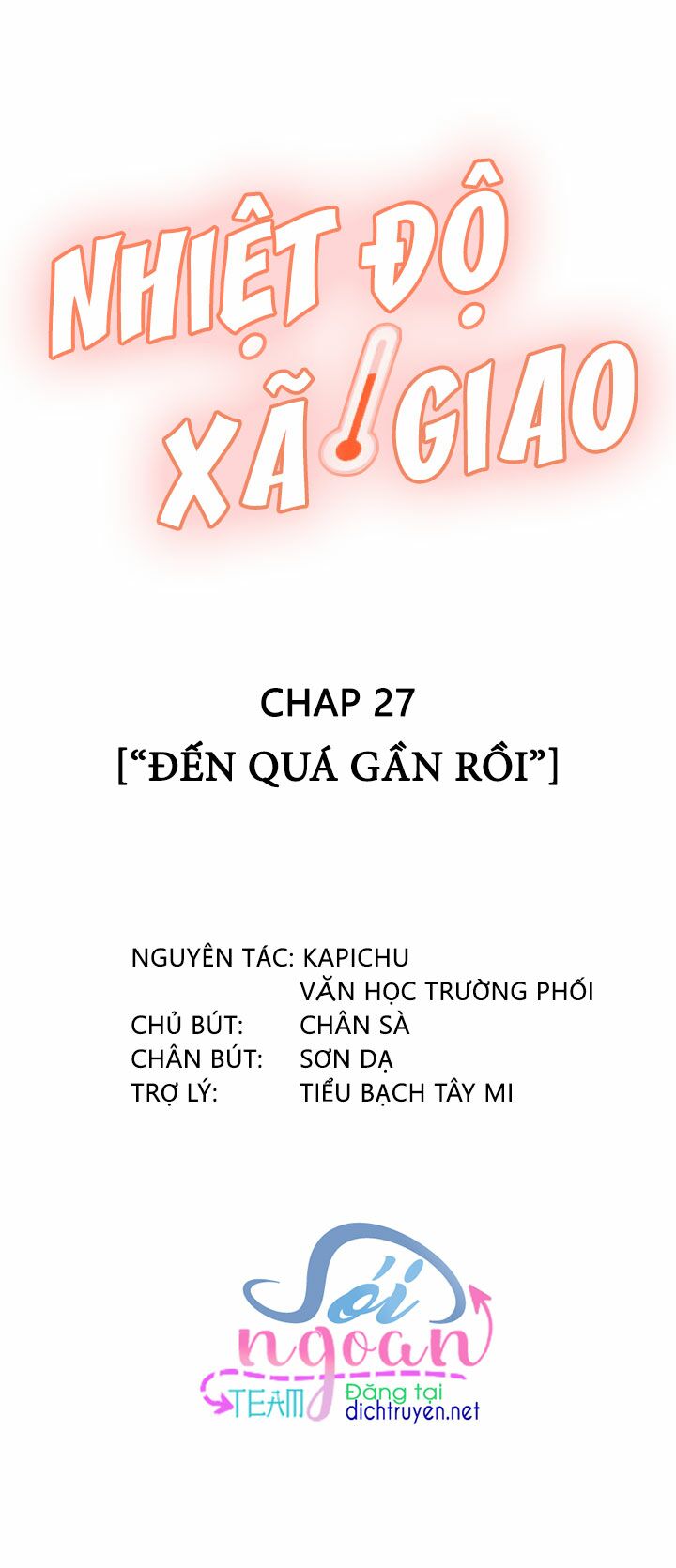Nhiệt độ xã giao: Chapter 27