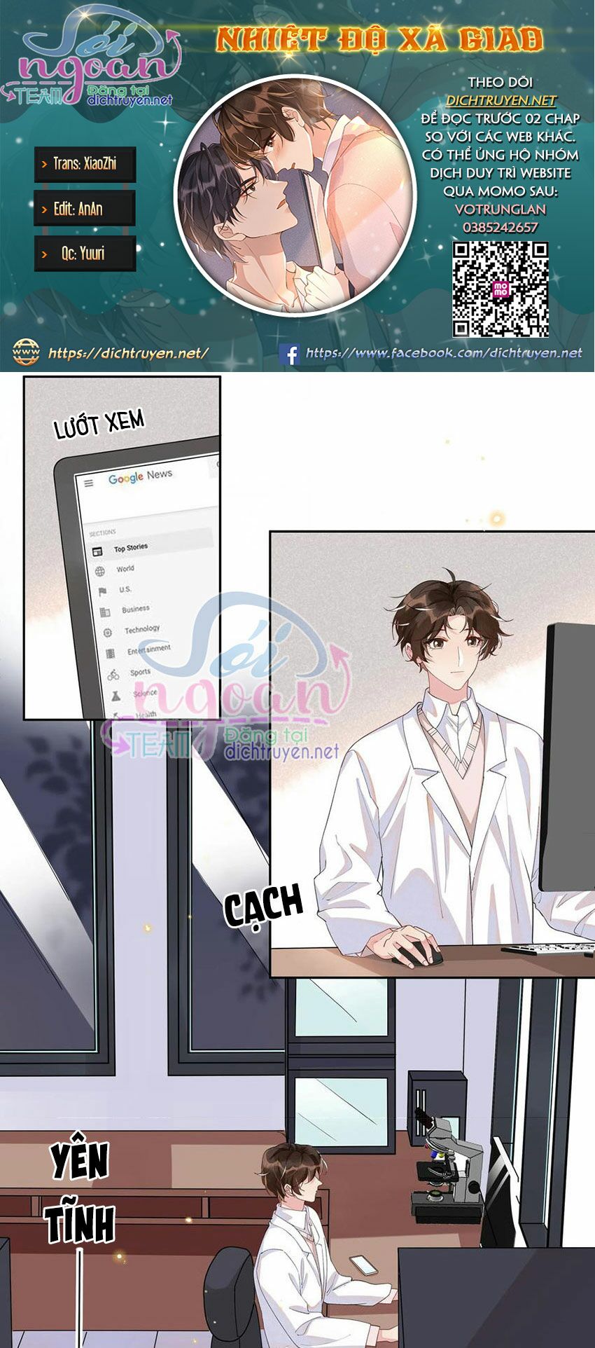 Nhiệt độ xã giao: Chapter 27