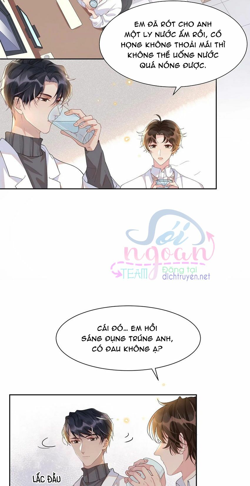 Nhiệt độ xã giao: Chapter 27