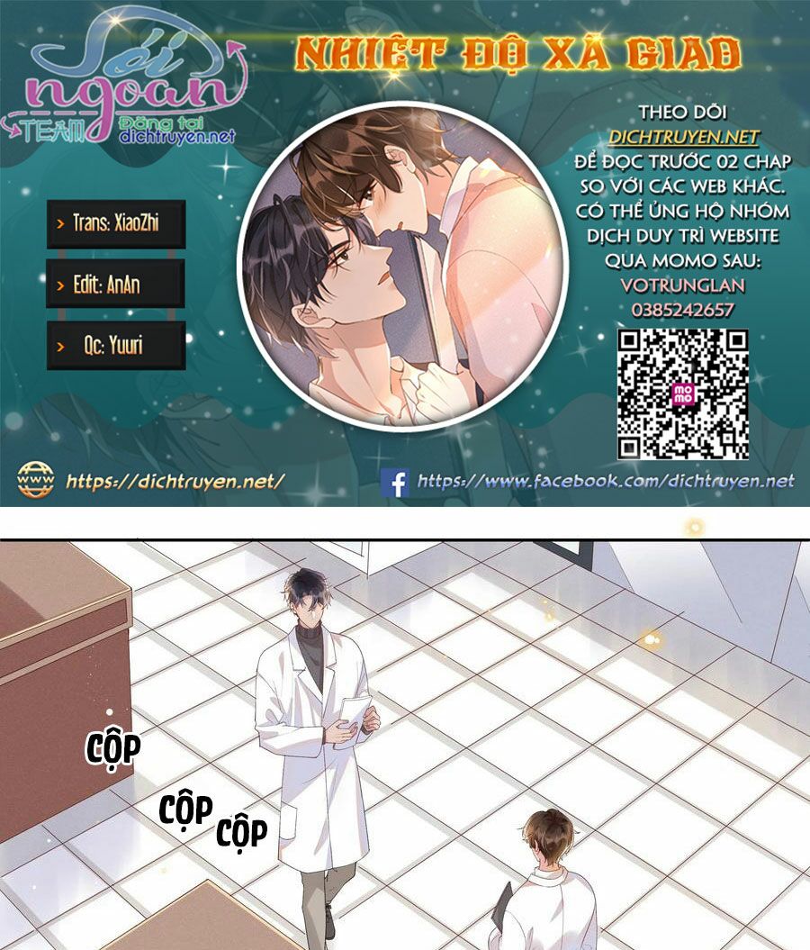 Nhiệt độ xã giao: Chapter 28