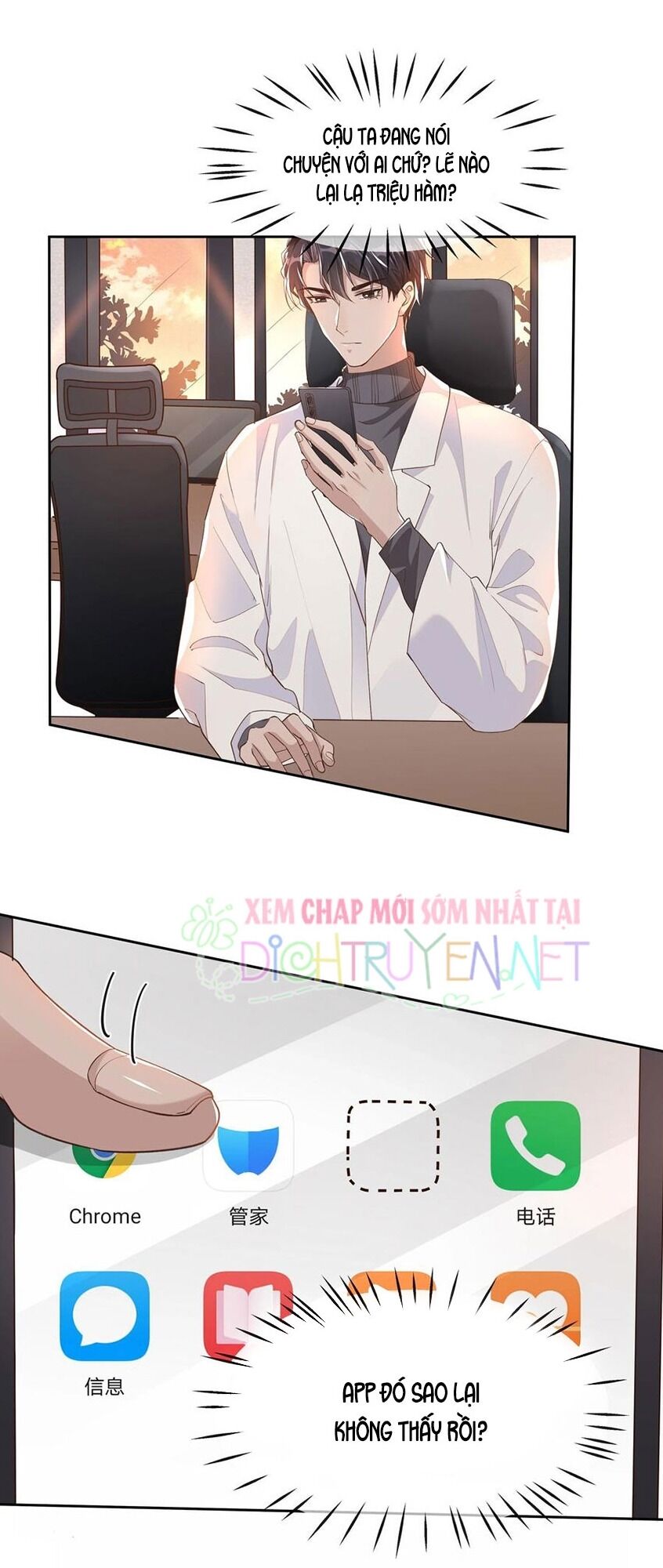 Nhiệt độ xã giao: Chapter 29.5