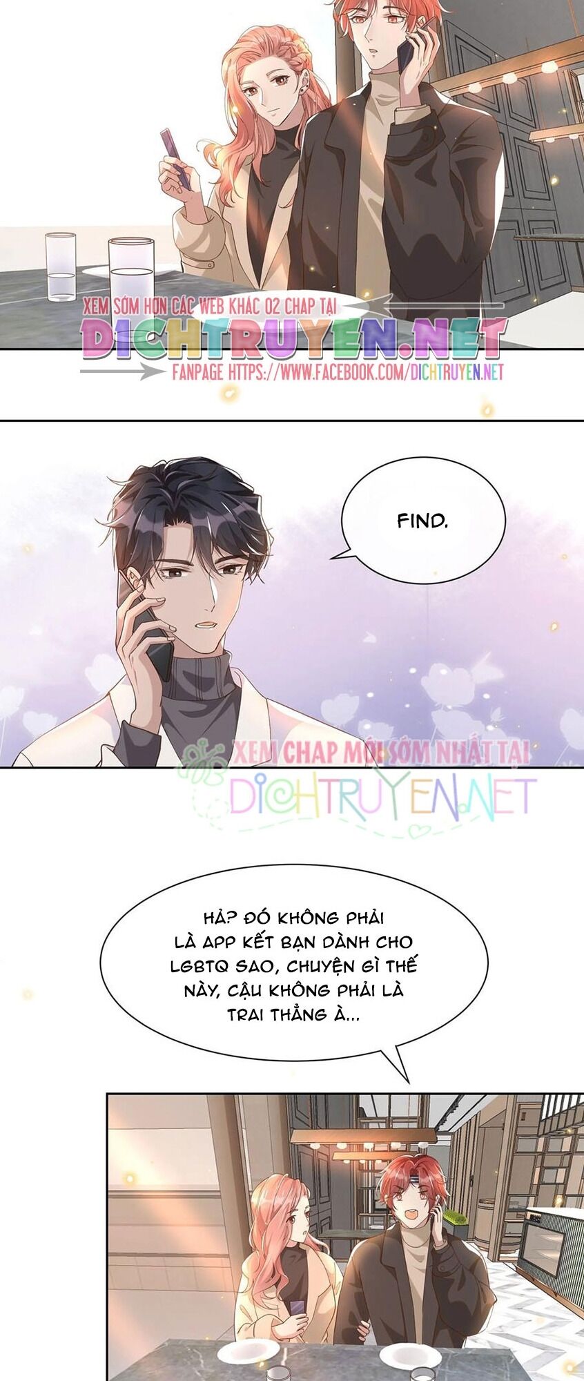 Nhiệt độ xã giao: Chapter 29.5