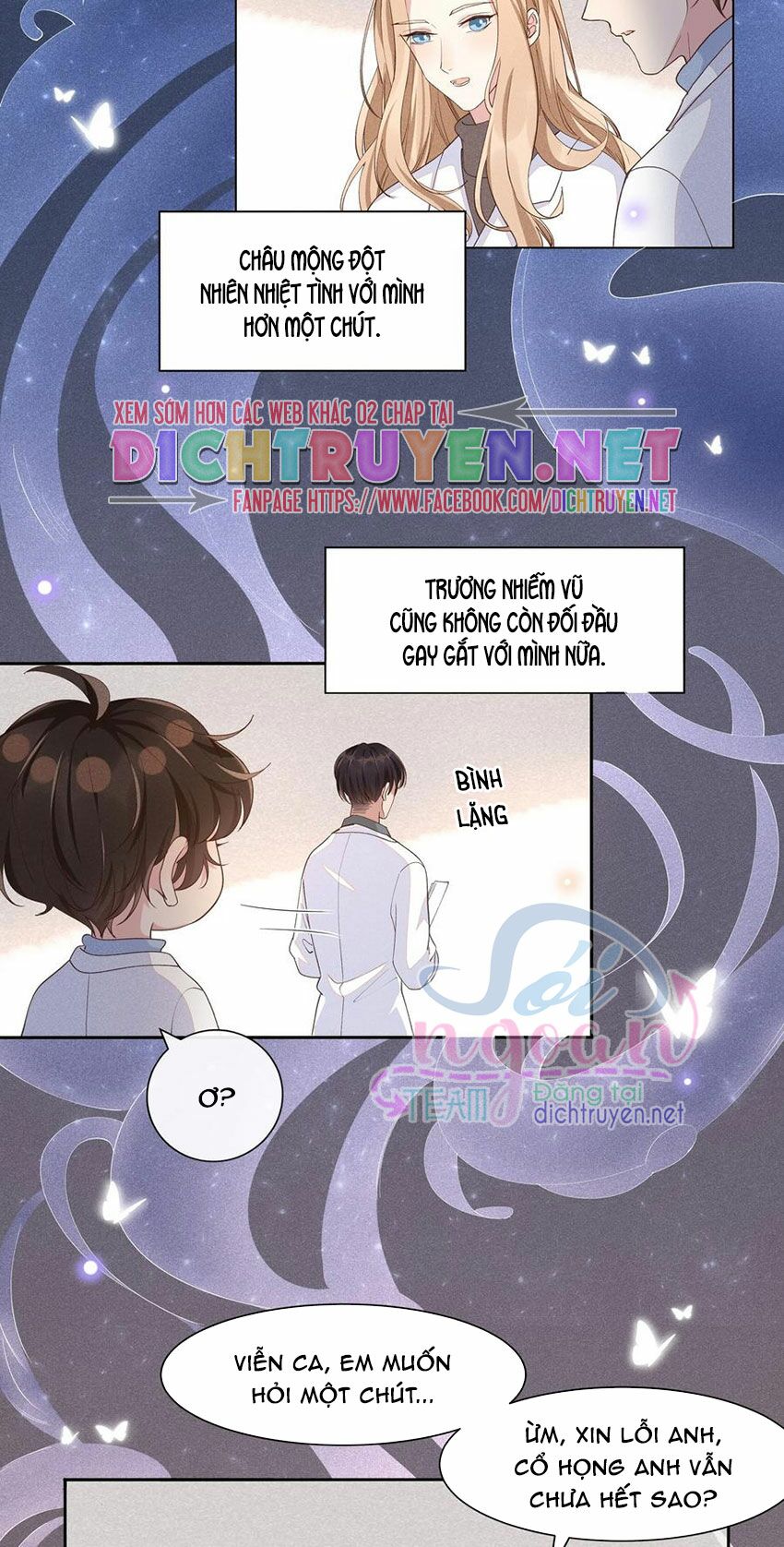 Nhiệt độ xã giao: Chapter 30